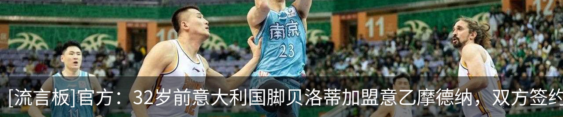 热点资讯
